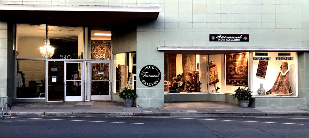 Fairmont Rug Gallery storefront at 538 San Anselmo Ave, San Anselmo, CA
